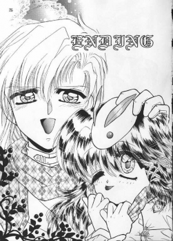 (C49) [Aya PON (Kazuki Kaho)] Tenshi No Shippo  Angel Tail (Kaitou Saint Tail) - page 24
