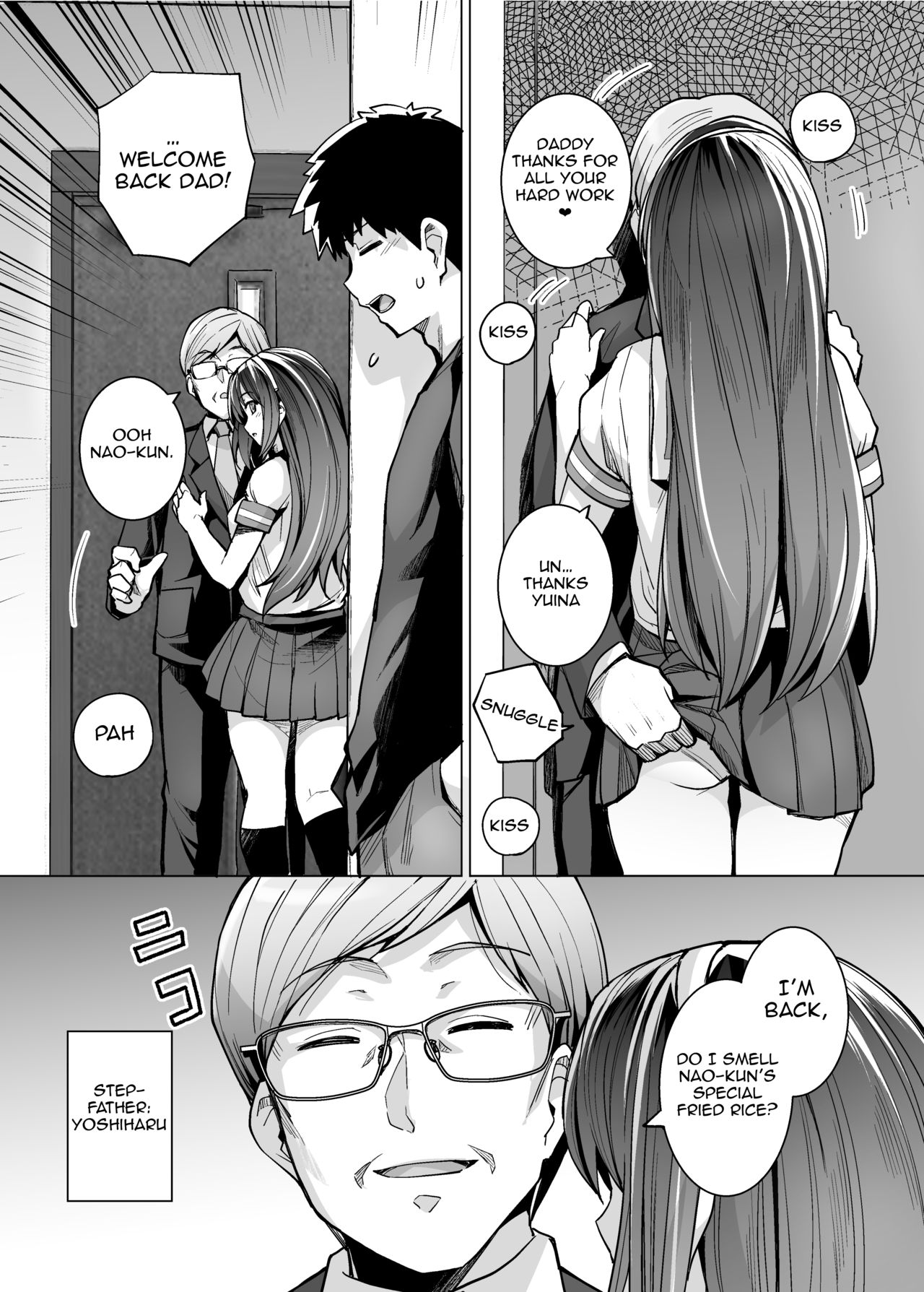 [Royal Bitch (haruhisky)] Ane wa Oyaji ni Dakareteru | My Sister Sleeps With My Dad [English] [Decensored] [Digital] page 8 full