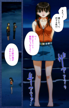 [Silky's] [Full Color Seijin Han] Ai no Katachi ～Ecchi na Onnanoko wa Kirai… Desuka?～ Scene2 Complete Ban [Digital] - page 6
