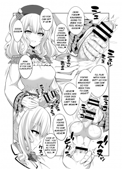 (COMIC1☆11) [Senya Sabou (Alpha Alf Layla)] Teitoku-san Futanari Kashima ni Okasaretemimasu? (Kantai Collection -KanColle-) [English] - page 13