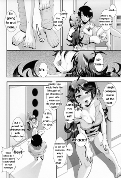 (C82) [KNUCKLE HEAD (Shomu)] Netsu ni okasareta Karen-chan to toilet de.... | Taking fevery Karen-chan to the toilet… (Bakemonogatari) [English] [EHCove] - page 6