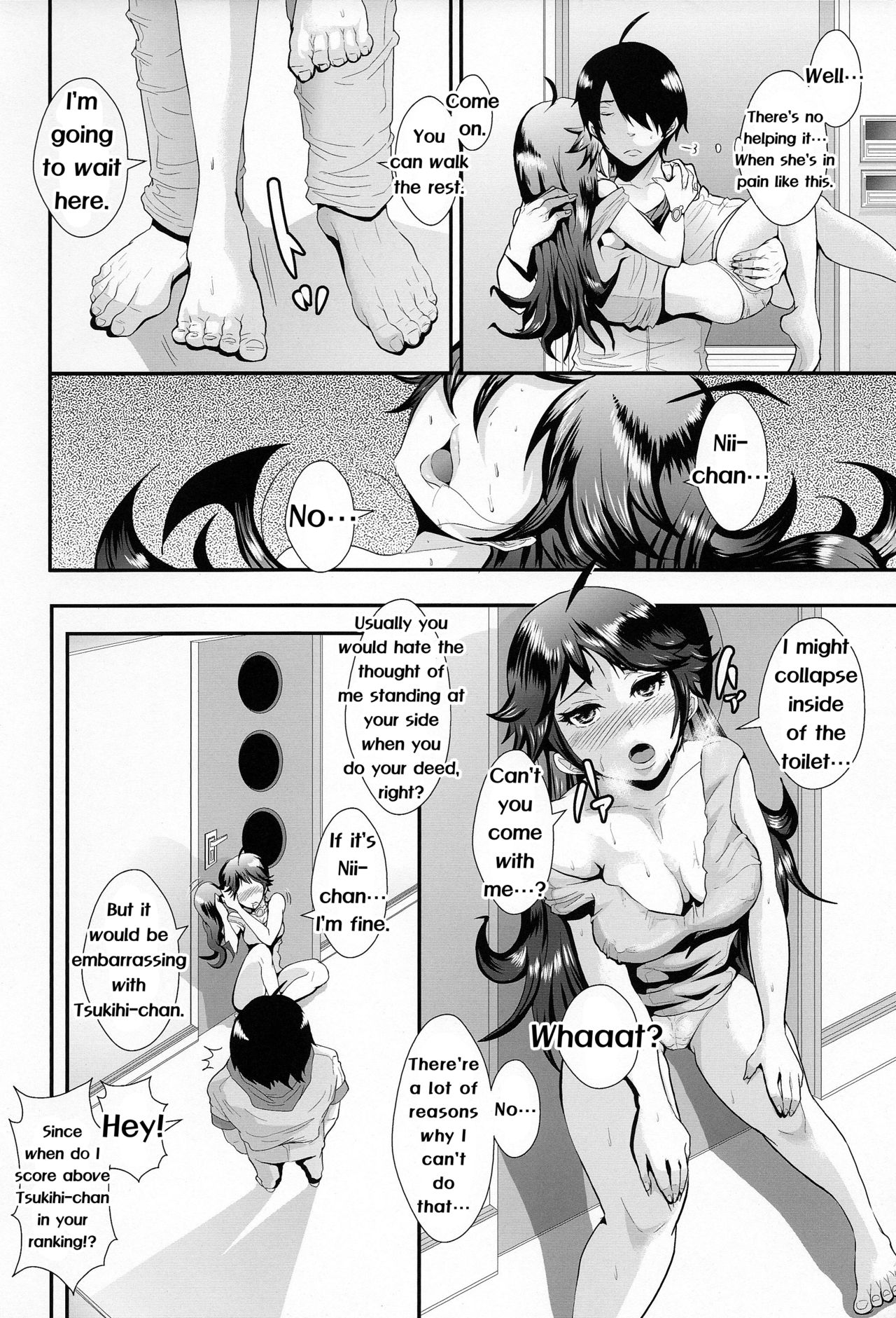 (C82) [KNUCKLE HEAD (Shomu)] Netsu ni okasareta Karen-chan to toilet de.... | Taking fevery Karen-chan to the toilet… (Bakemonogatari) [English] [EHCove] page 6 full
