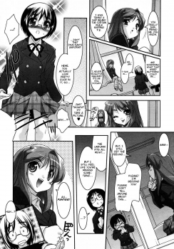 [Sorimura Youji] Be Your Girl [English] - page 2