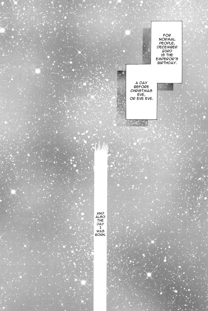 [Kamome no Goten (Hiiro Reiichi)] WHITE BREATH (Double Call) [English] {Dangerous Pleasure} page 8 full