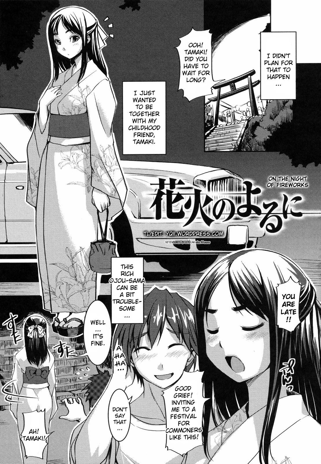 [Bosshi] Ojou-sama wa H ga Osuki (Complete) [English] [Decensored] page 24 full