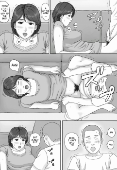 [Manga Jigoku] Gimu Seikou | Obligatory Sexual Intercourse [English] [CopyOf] - page 26