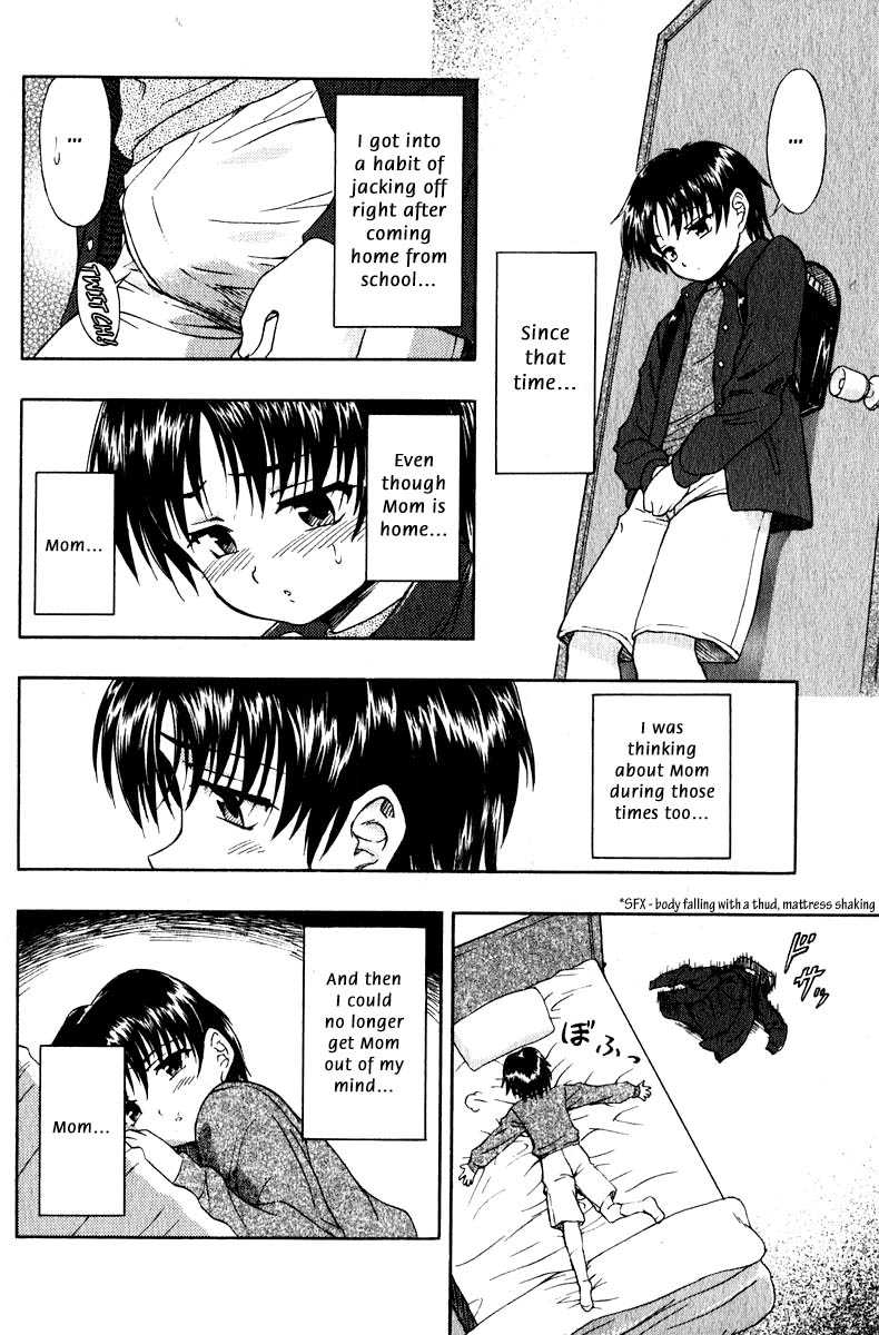 [Fujinomiya Yu] Modorenai Futari (There's No Going Back For Us) [ENG] page 8 full