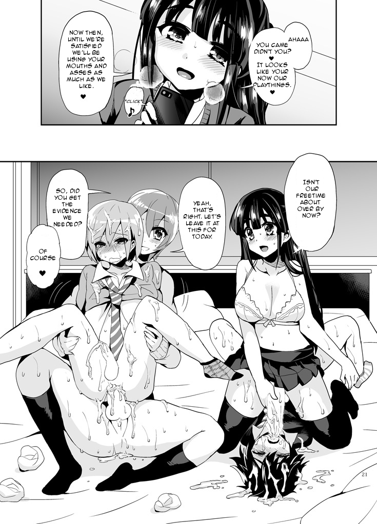 [Oshiruko Kan (Piririnegi)] Futanari! Oshioki Time ~Shounen Shoujo Soushitsu-hen~ | Futanari! Punishment Time [English] [Forbiddenfetish77] [Digital] page 23 full