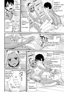 [Tomihero,] Doutei no Ore o Yuuwaku suru Ecchi na Joshi-tachi!? 2 | Girls Tempting Me, A Cherry Boy!? 2 [English] [Digital] - page 25