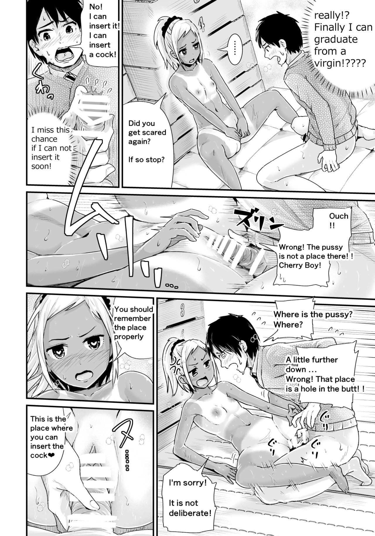 [Tomihero,] Doutei no Ore o Yuuwaku suru Ecchi na Joshi-tachi!? 2 | Girls Tempting Me, A Cherry Boy!? 2 [English] [Digital] page 25 full