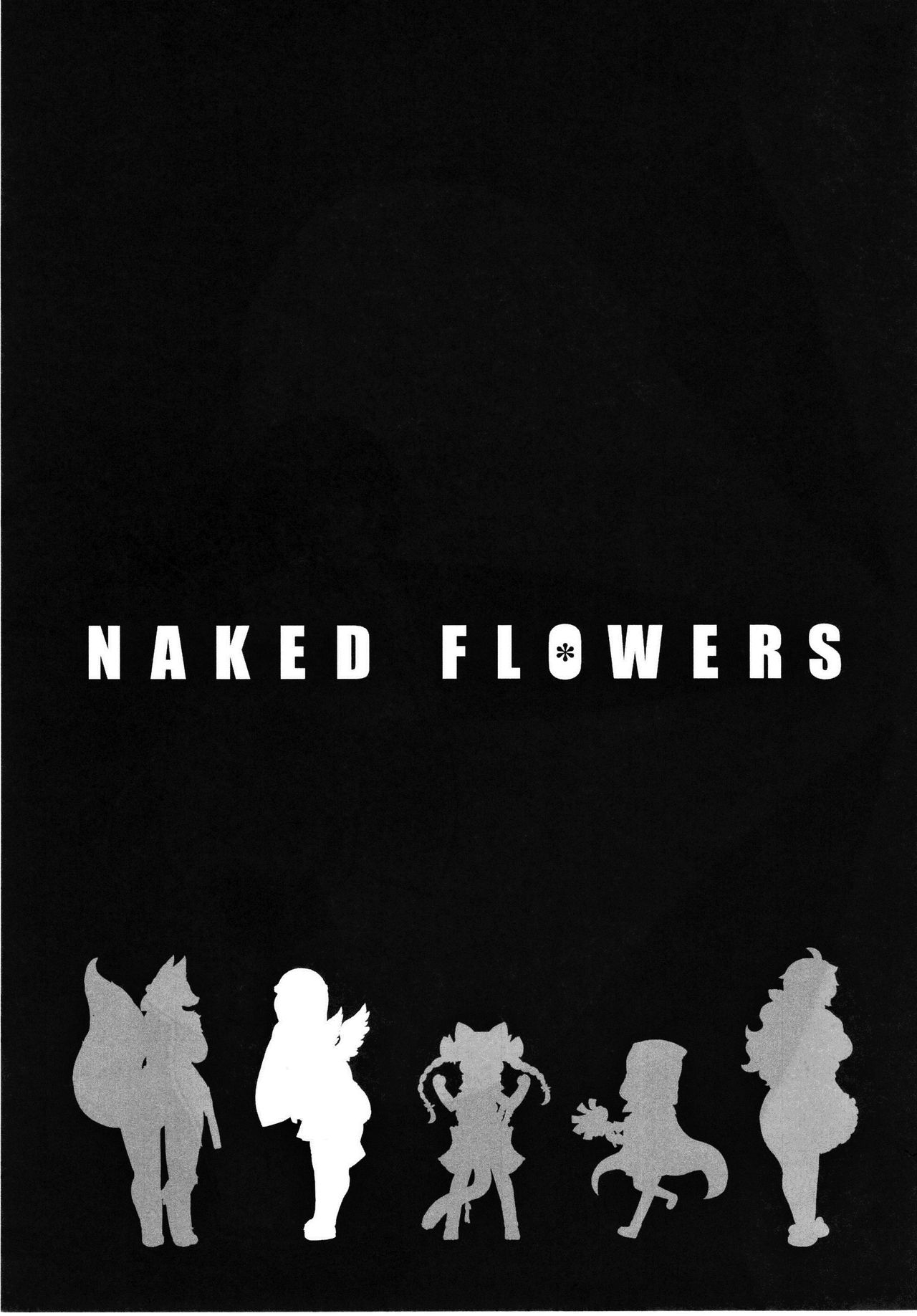 [Nininini (DANGAN)] NAKED FLOWERS (Sengoku Bushou-ki -MURAMASA-) page 20 full