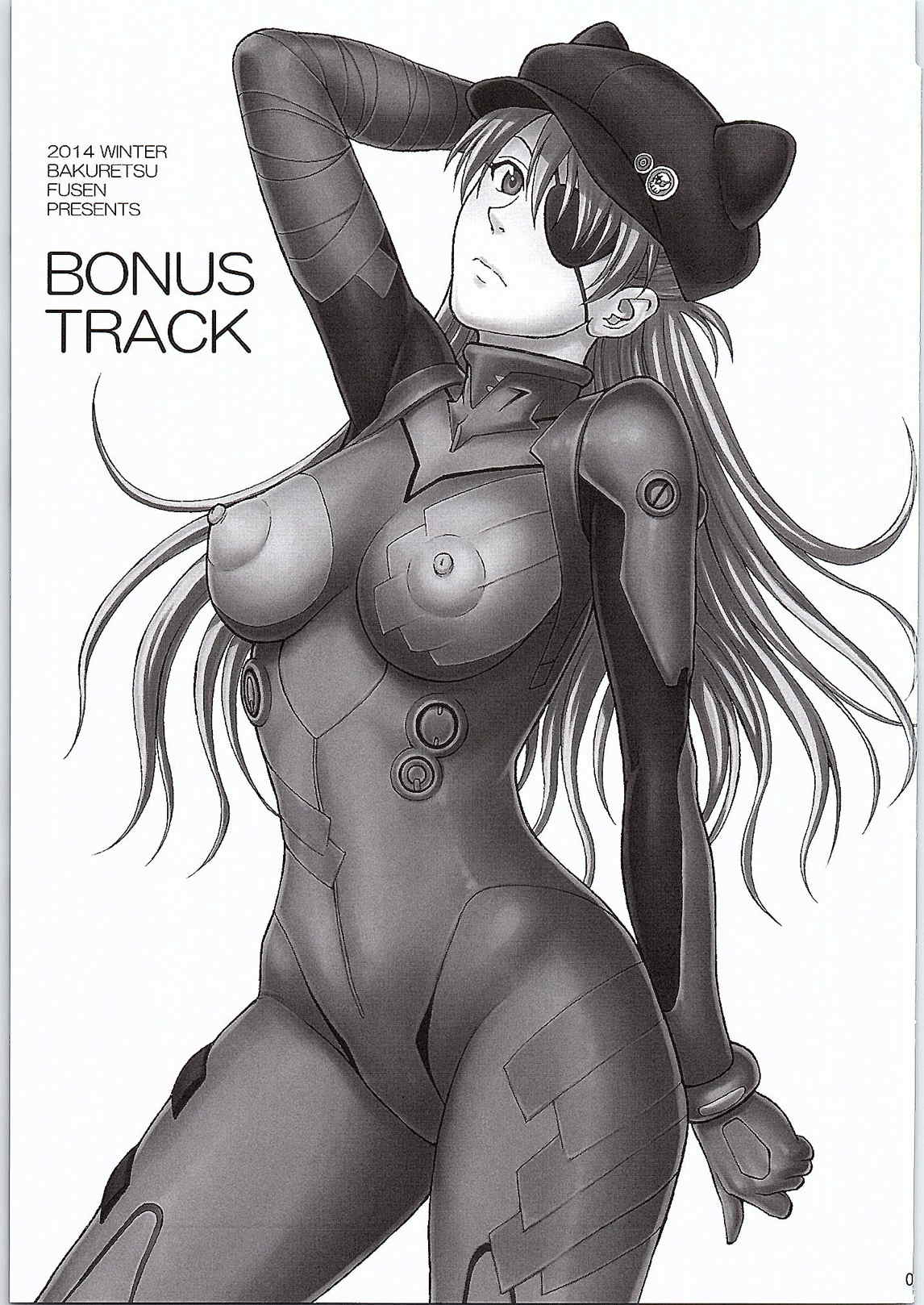 (C87) [Bakuretsu Fusen (Denkichi)] BONUS TRACK (Neon Genesis Evangelion) page 2 full