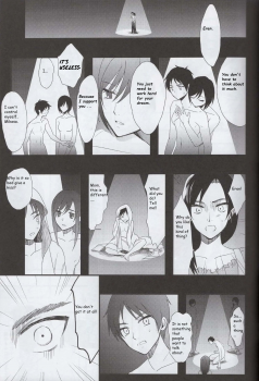 (SUPER23) [Poritabe. (Shirihagi Gomame)] Ai no Romance Kouhen (Shingeki no Kyojin) [English] - page 16