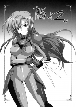(C74) [PLUM (Kanna)] Mahou Shoujo Magical SEED OTHER (Mahou Shoujo Lyrical Nanoha) [English] [Slayerjammer] - page 46