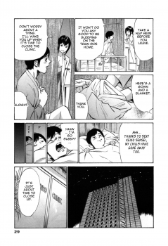 [Hazuki Kaoru & Kasuya Hideo] Hotel de Dakishimete Vol. 7 - Uruwashi Shukujo [English] [Tadanohito] - page 28