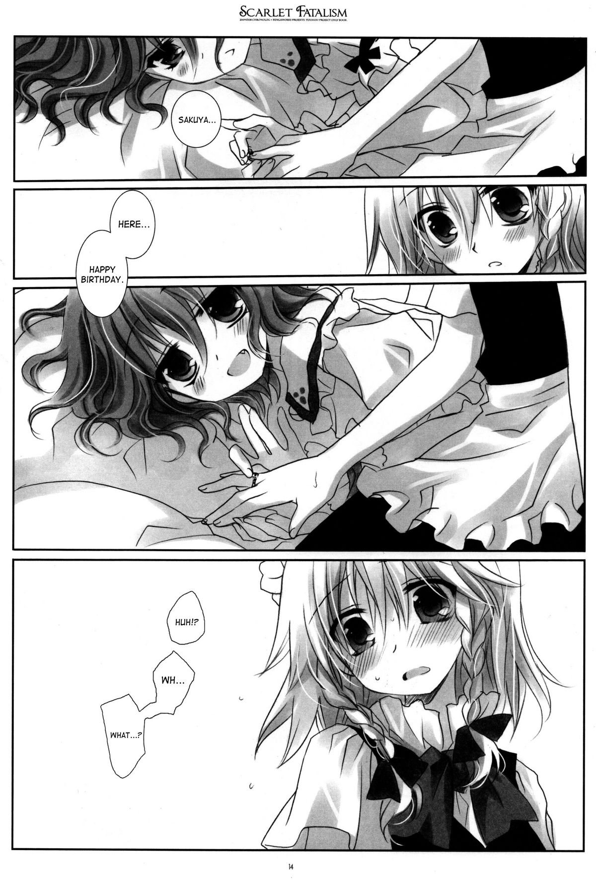 (Reitaisai 6) [CHRONOLOG, Rengaworks (Sakurazawa Izumi)] Scarlet Fatalism (Touhou Project) [English] [SaHa] [Incomplete] page 13 full