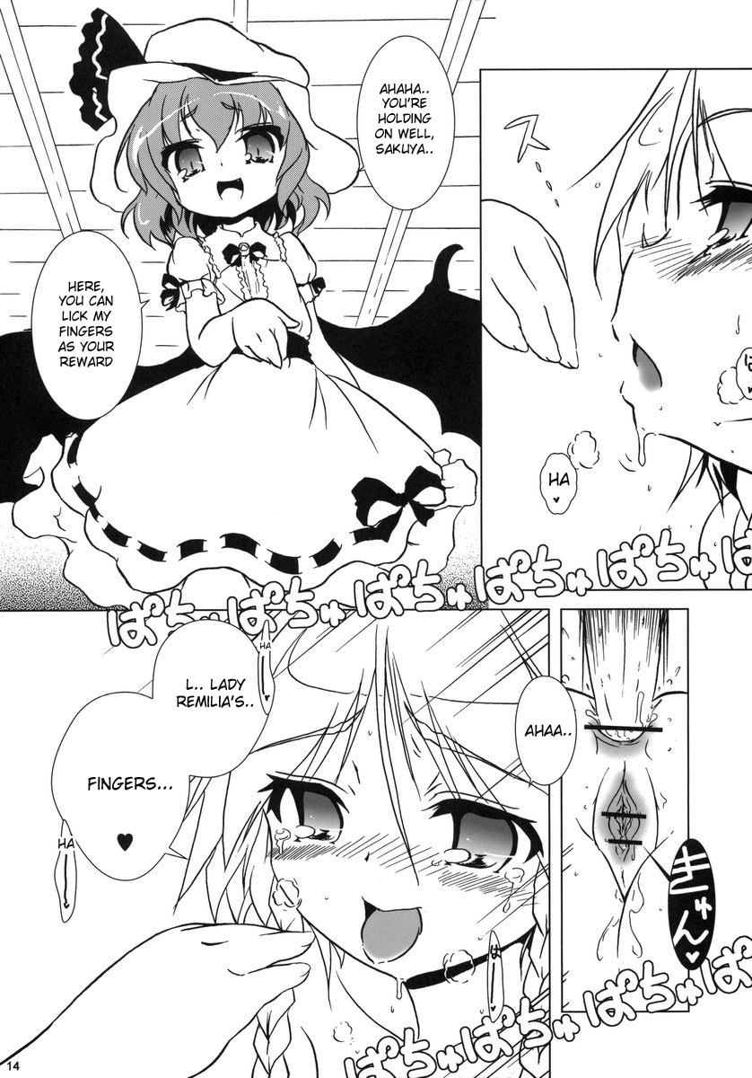 (C70) [Gutenberg no Musume (KnightO Satoshi)] Kajin Komusume Chuuka na Meiling! | Bloom Human Main Point (Touhou Project) [English] [desudesu] page 14 full