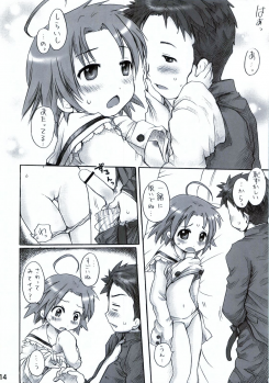 (C75) [Aichiko (ubizo)] Akira to Minoru no! (Lucky Star) - page 15