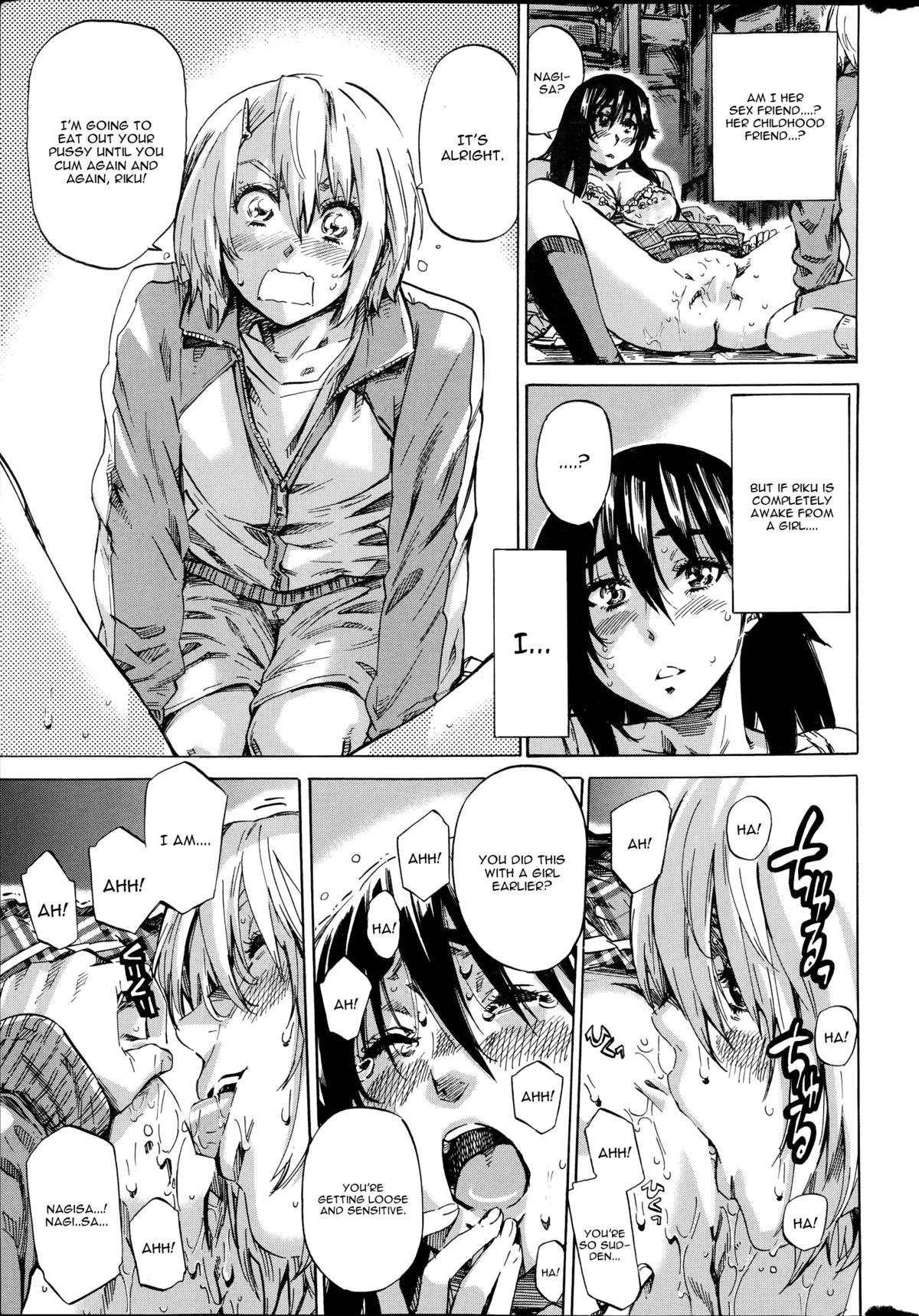 [Maruta] Yuri Suki Kanojo wa Yuri Kanojo ga Dekinai [English] [CGrascal] page 51 full