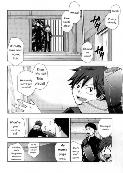 (Shota Scratch 27) [CHIN-UP (Pocchi)] Osananajimi to Doko de Sex Suru ka Nitsuite. [English] {CrustyRolls} - page 7