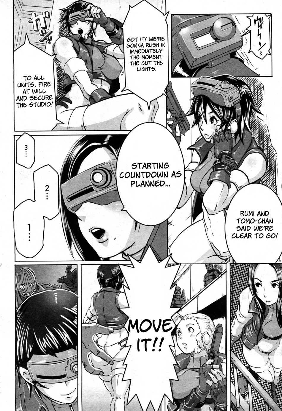 [Butcha-U] The Sex Hound (COMIC Momohime 2008-04) [English] [Faytear + desudesu] page 6 full