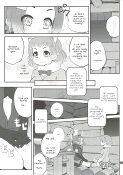 (Puniket 35) [PURIMOMO (Goyac)] Kazoku Keikaku 2 | Family Planning 2 (Kemono Friends) [English] [Nenio] - page 5