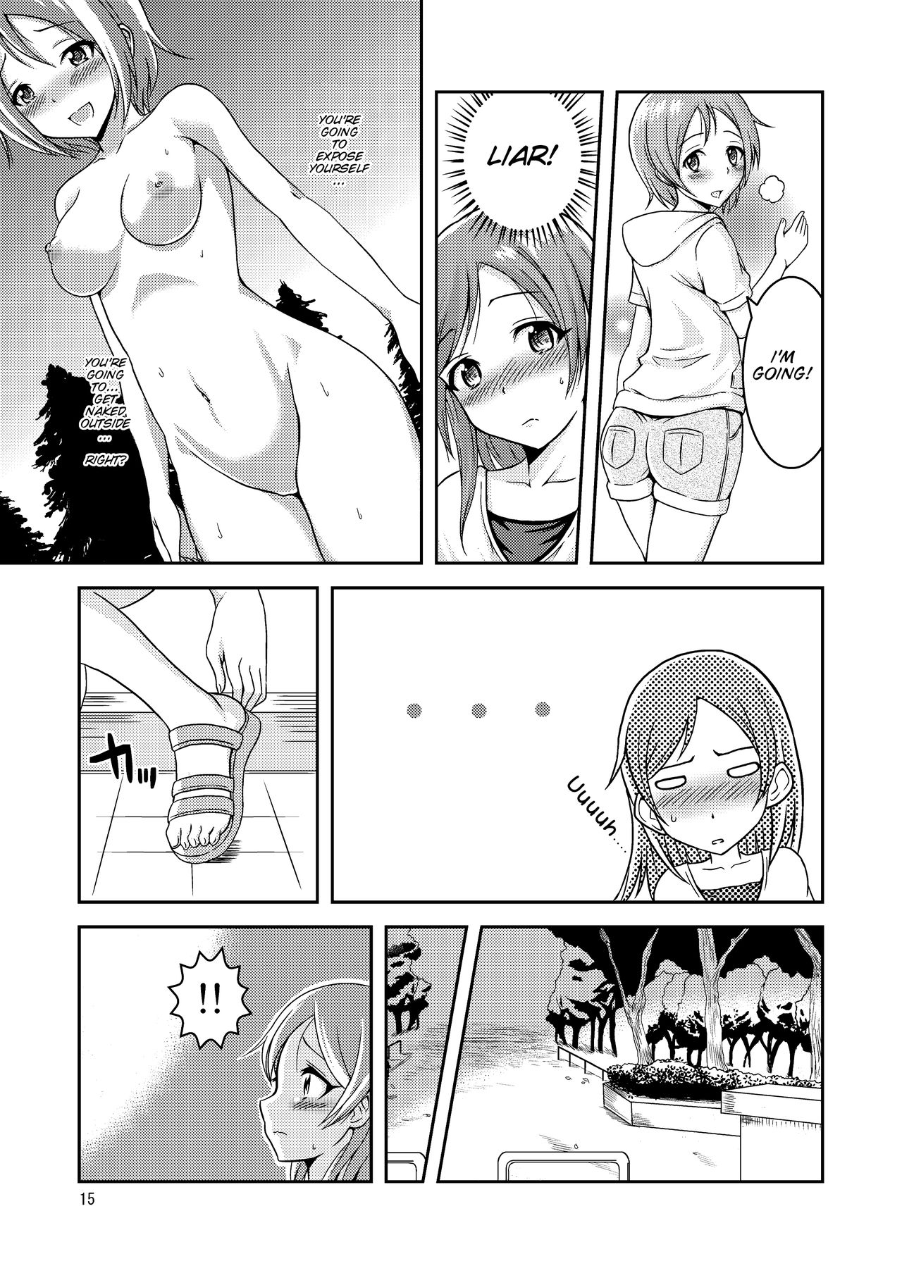 [Soramune (Yuzu Ramune)] Hentai Roshutsu Shimai [English] [SMDC] [Digital] page 17 full