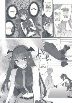 (C95) [Earthean (Syoukaki)] Obake nante Inai! (Girls' Frontline) [English] [Jedic] - page 8