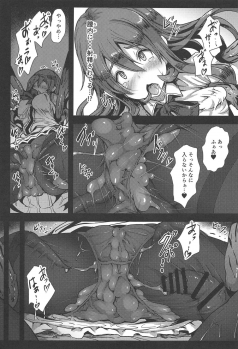 (C95) [Hakusen (Opanchu)] Tenshi in Tentacles (Touhou Project) - page 8