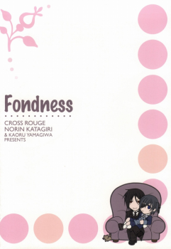 (SPARK4) [CROSS ROUGE (Katagiri Norin, Yamagiwa Kaoru)] Fondness (Black Butler) - page 22