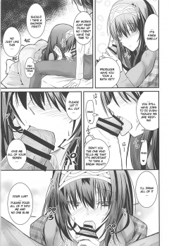 (C93) [SEXTANT (Rikudo Inuhiko)] S.E.10 (THE IDOLM@STER CINDERELLA GIRLS) [ENGLISH] [FLG TRANSLATION] - page 10