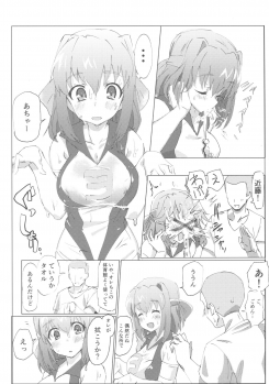 (Panzer Vor! 11) [Hibimegane] GirlPan Chara ni Ecchi na Onegai o Shitemiru Hon (Girls und Panzer) - page 23