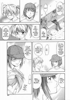 [Nagare Ippon] Offside Girl [English] [SaHa] - page 39