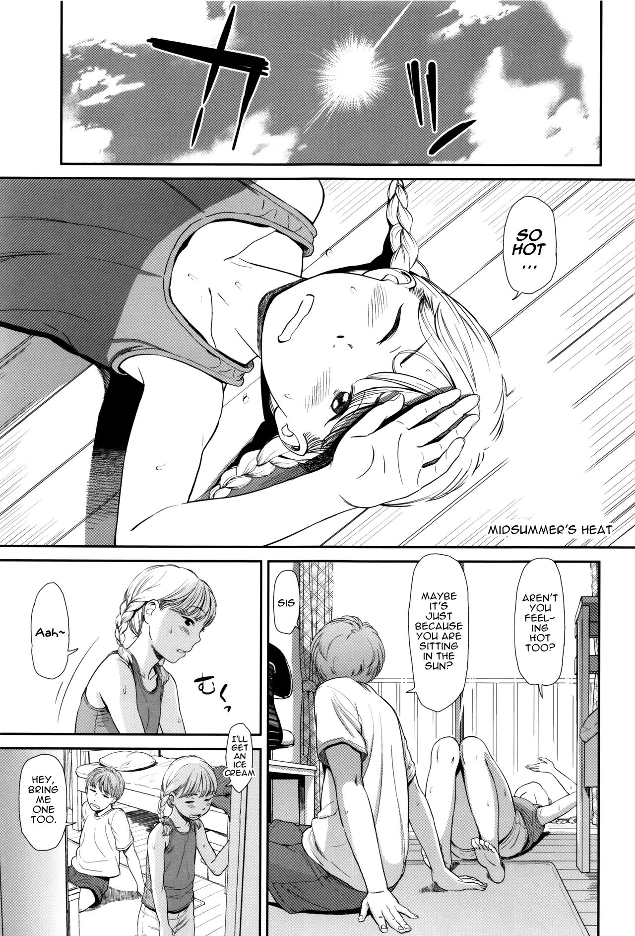 [Onizuka Naoshi] Emotive [English] [sneikkimies] page 6 full
