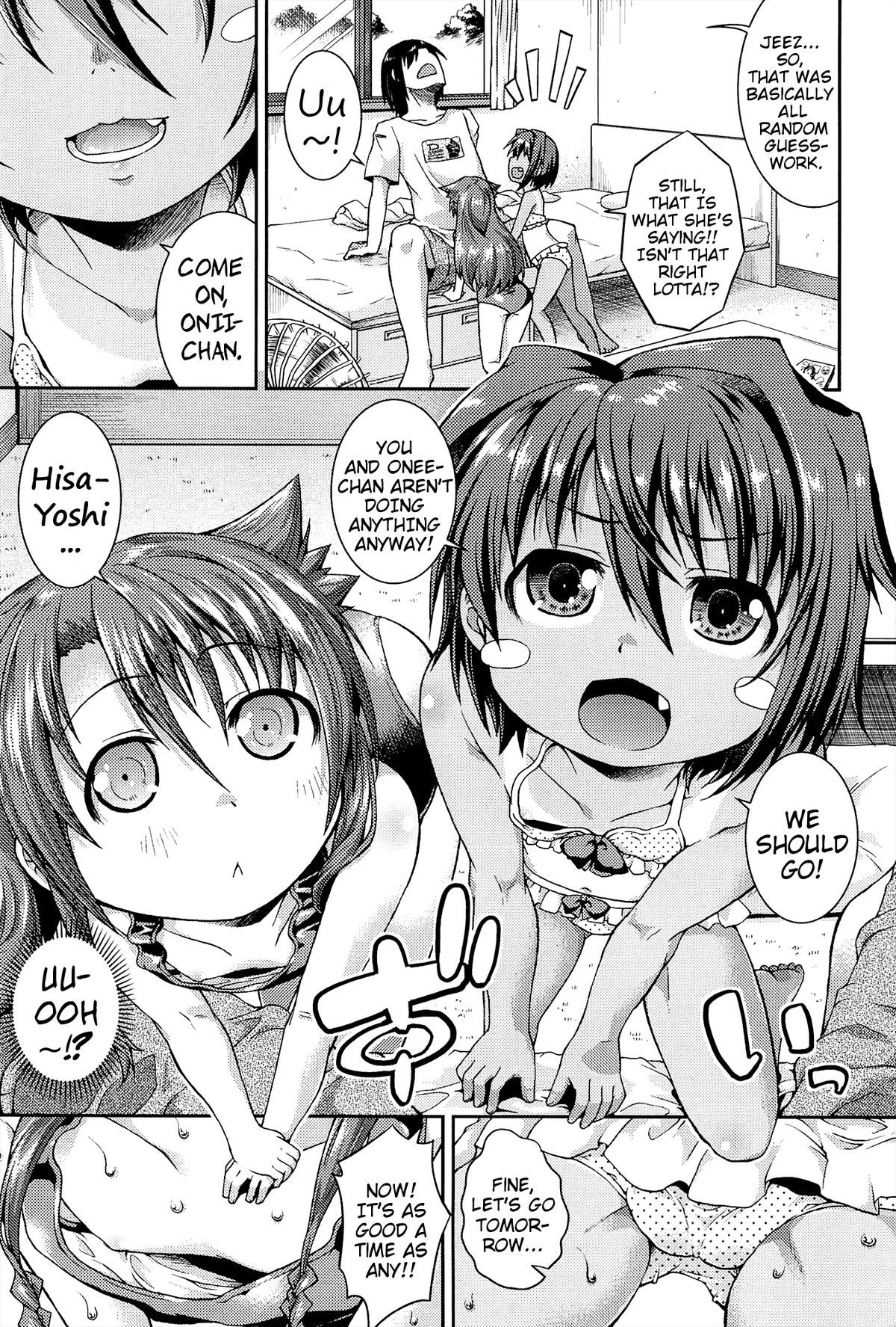 [Yamazaki Kana] Chu & Lo [English] {Mistvern} page 36 full