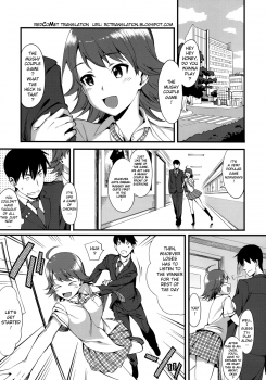 (C76) [TNC. (Lunch)] THE BEAST AND... (THE iDOLM@STER) [English] [redCoMet] - page 5