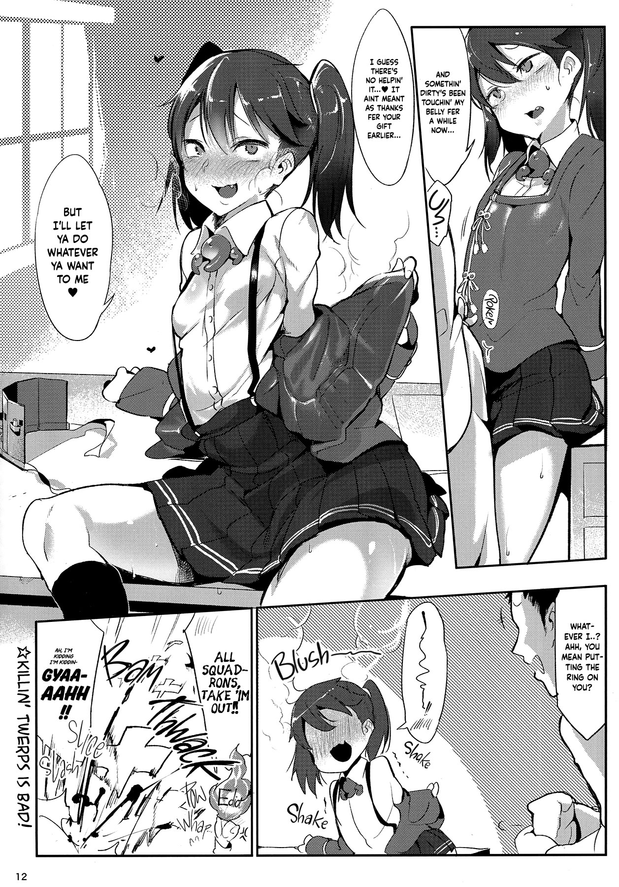 (C88) [SHIS (Z-ton)] Shaanainaa (Kantai Collection -KanColle-) [English] =White Symphony= page 11 full