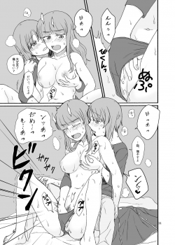 [Canary to Tsubame (Hayakawa Torinone)] Saori-san, Tsukiatte Kudasai! (Girls und Panzer) [Digital] - page 20