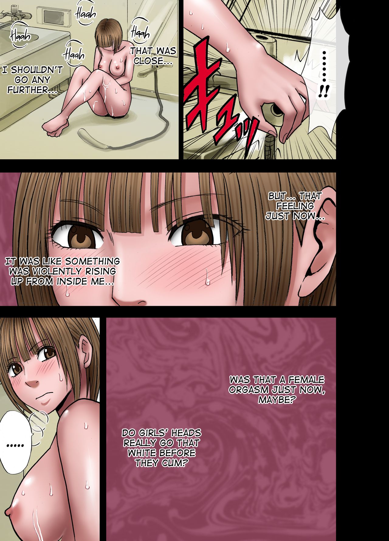 [Crimson] Virgin Change Nyotai Kakusei Ch. 1 [English] [gender.tf] page 17 full