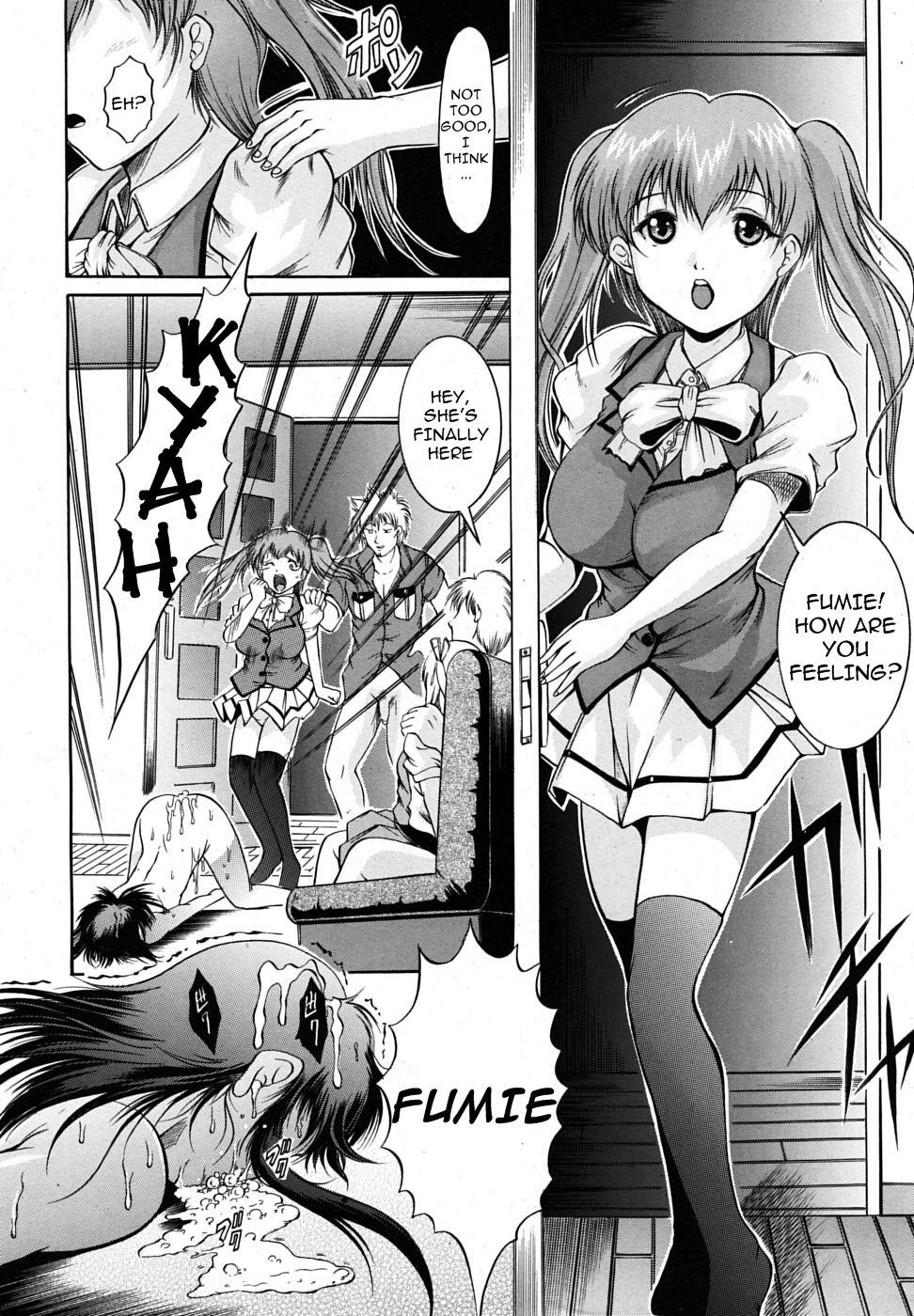 [Kizuka Eiji] Bound Sisters Part 2 (English) page 6 full
