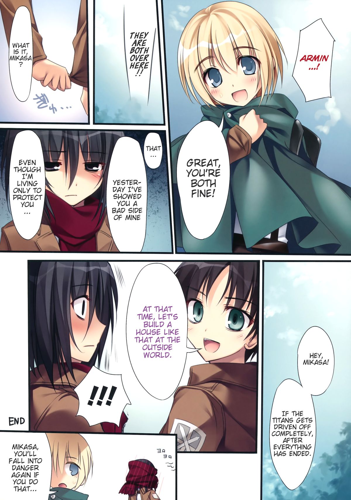 (C84)[KAROMIX (karory)] Karorful mix EX11 (Shingeki no Kyojin)[English][EHCove] page 18 full