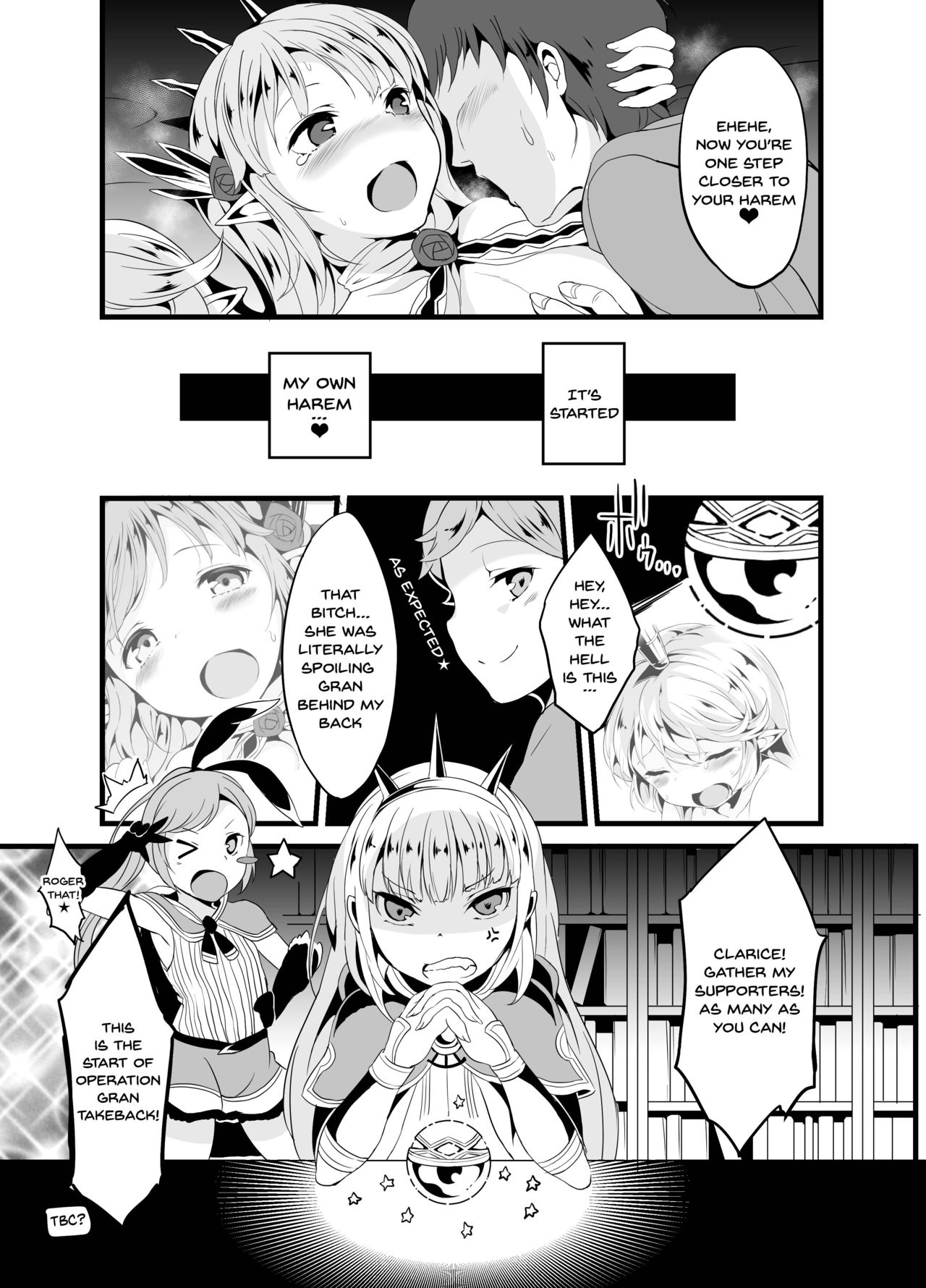 [Sui-Sui-Laboratory (Miotama)] GraBlu Darkness Mizu | GraBlu Darkness Water (Granblue Fantasy) [English] {Doujins.com} [Digital] page 18 full