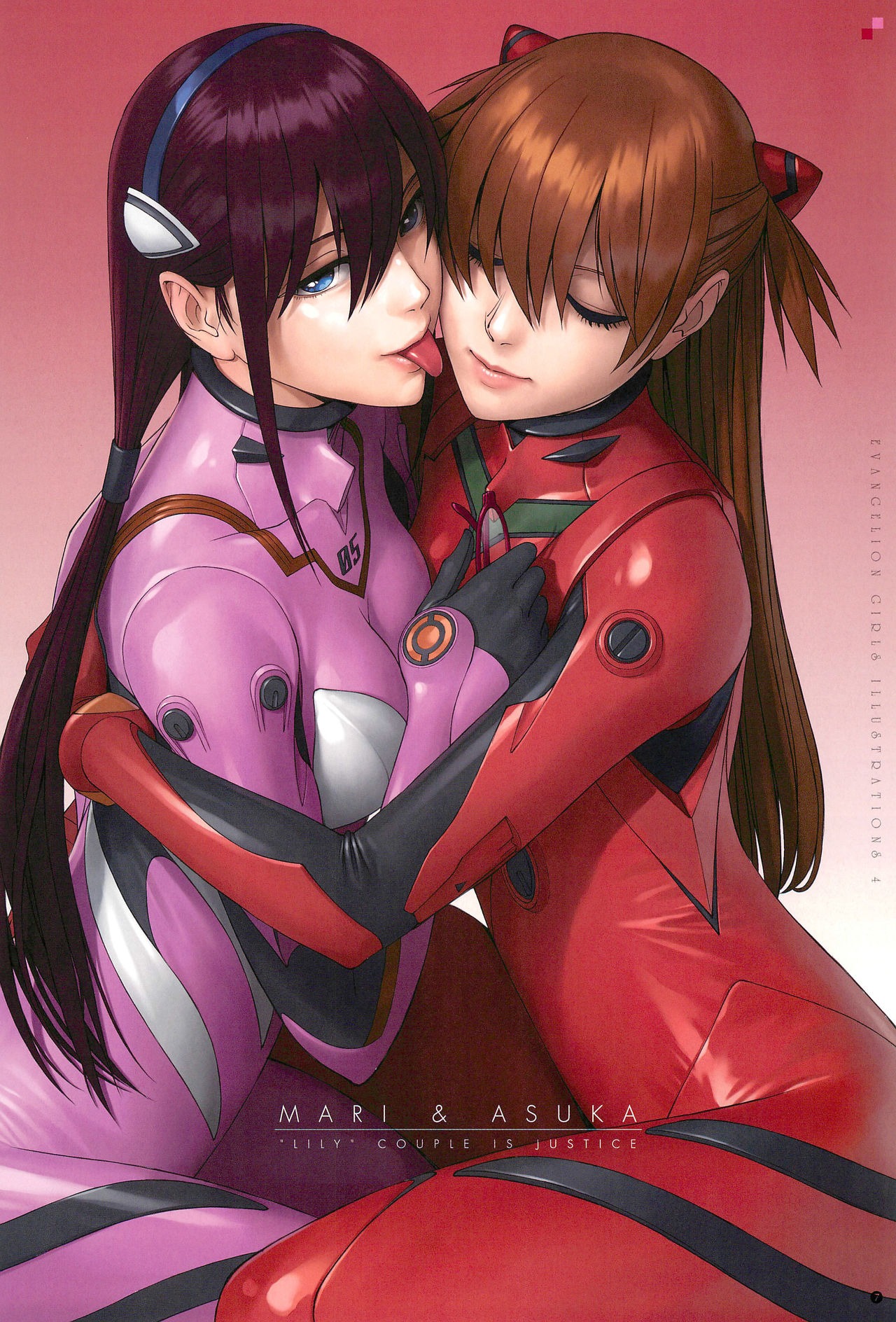 (C92) [Castlism (Norve Watanabe)] SENSUAL Vol.12 EVA GIRLS ILLUSTRATIONS 4 (Neon Genesis Evangelion) page 9 full