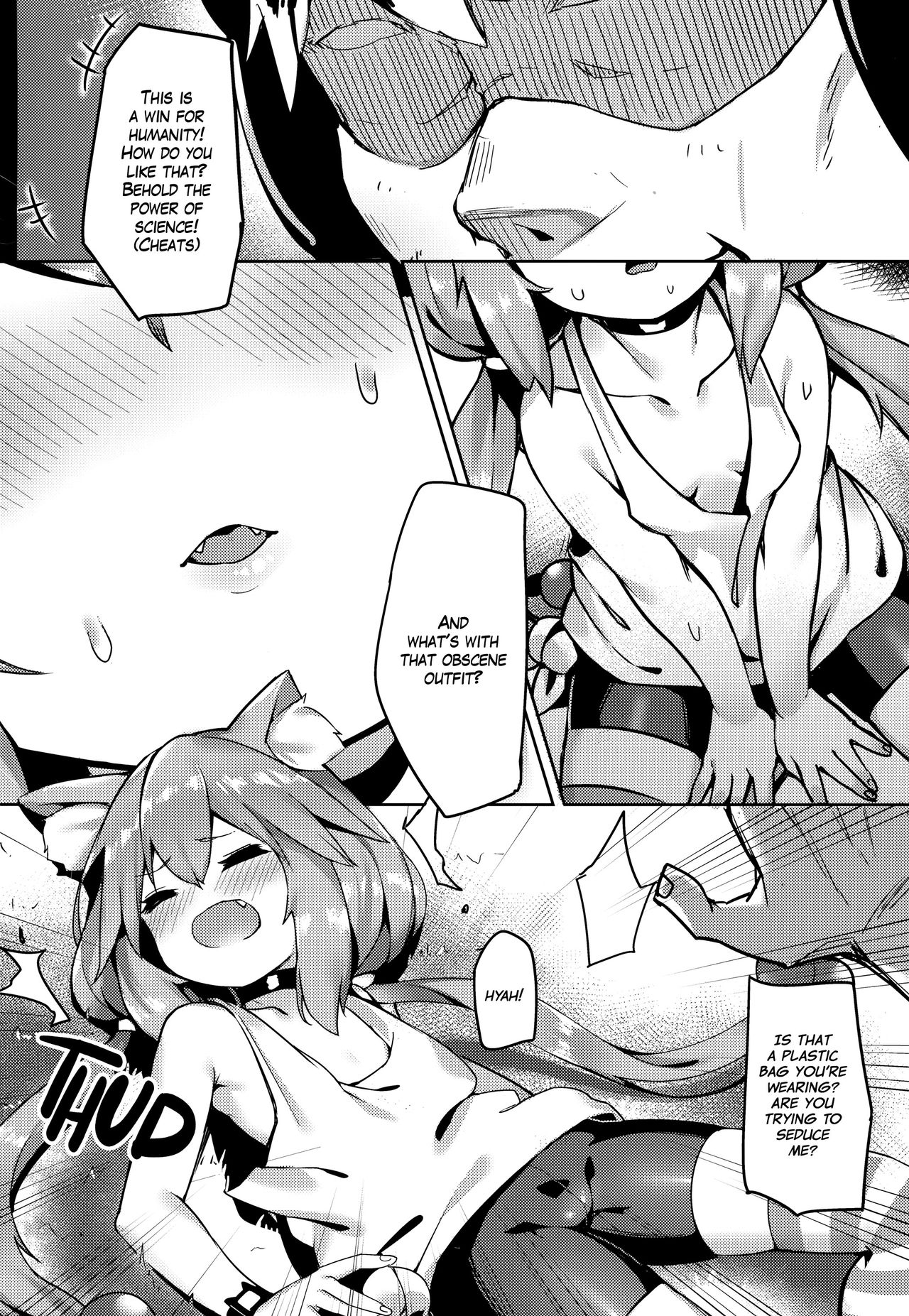 (C94) [Tuzi Laoda, Lu Yan Suo (Shennai Misha)] Hinata! Hinata! Yuuhan wa Hinata da! (Nekomiya Hinata) [English] =White Symphony= [Decensored] page 7 full