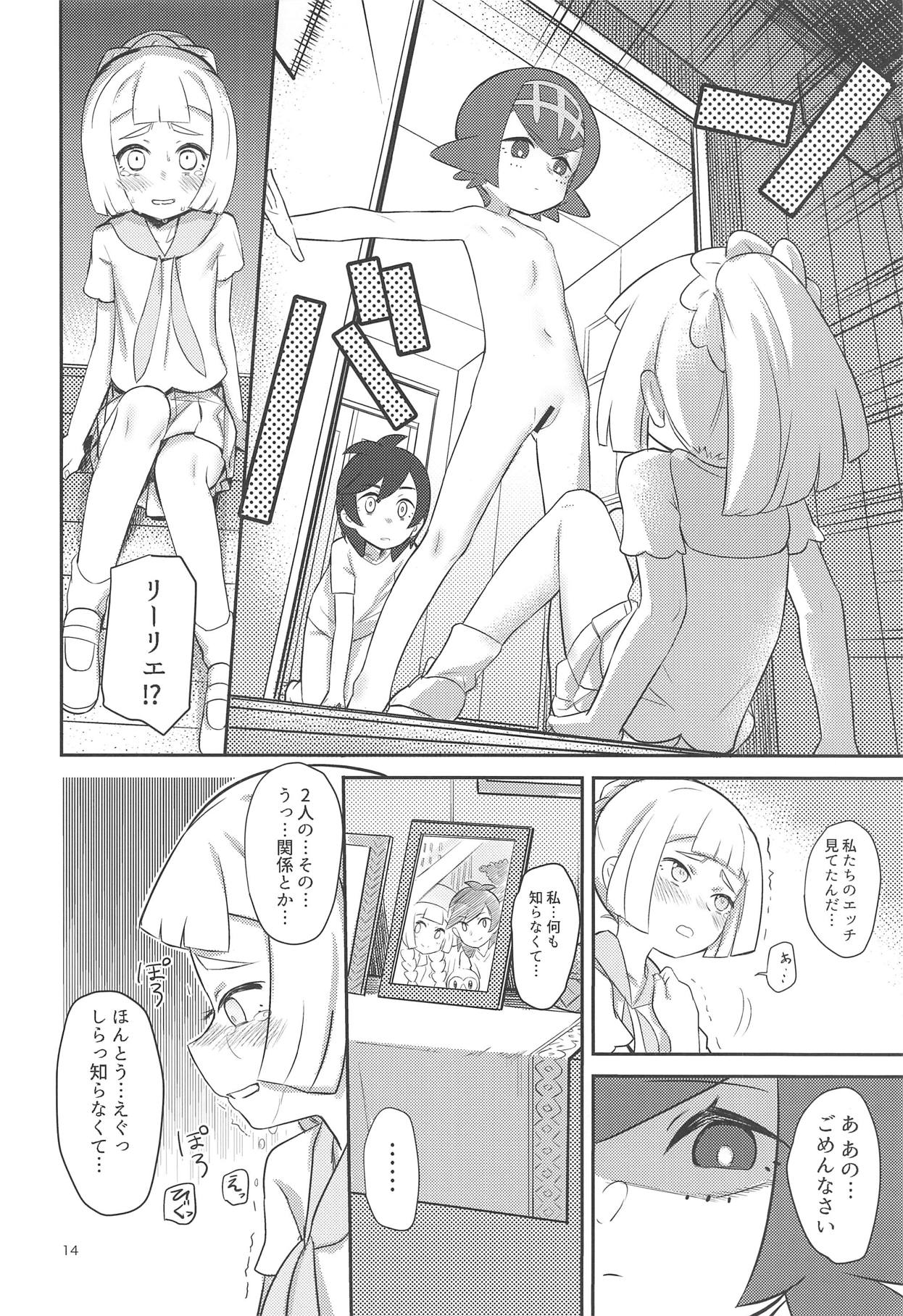 (C95) [PYPYworks (Syamonabe)] Gomenne Lillie (Pokémon Sun and Moon) page 13 full