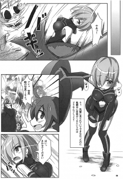 (C92) [Wappoi (Wapokichi)] Chaban Kyougen Mash to Don (Fate/Grand Order) - page 9