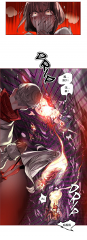[Juder] Lilith`s Cord (第二季) Ch.61-66 [Chinese] [aaatwist个人汉化] [Ongoing] - page 27
