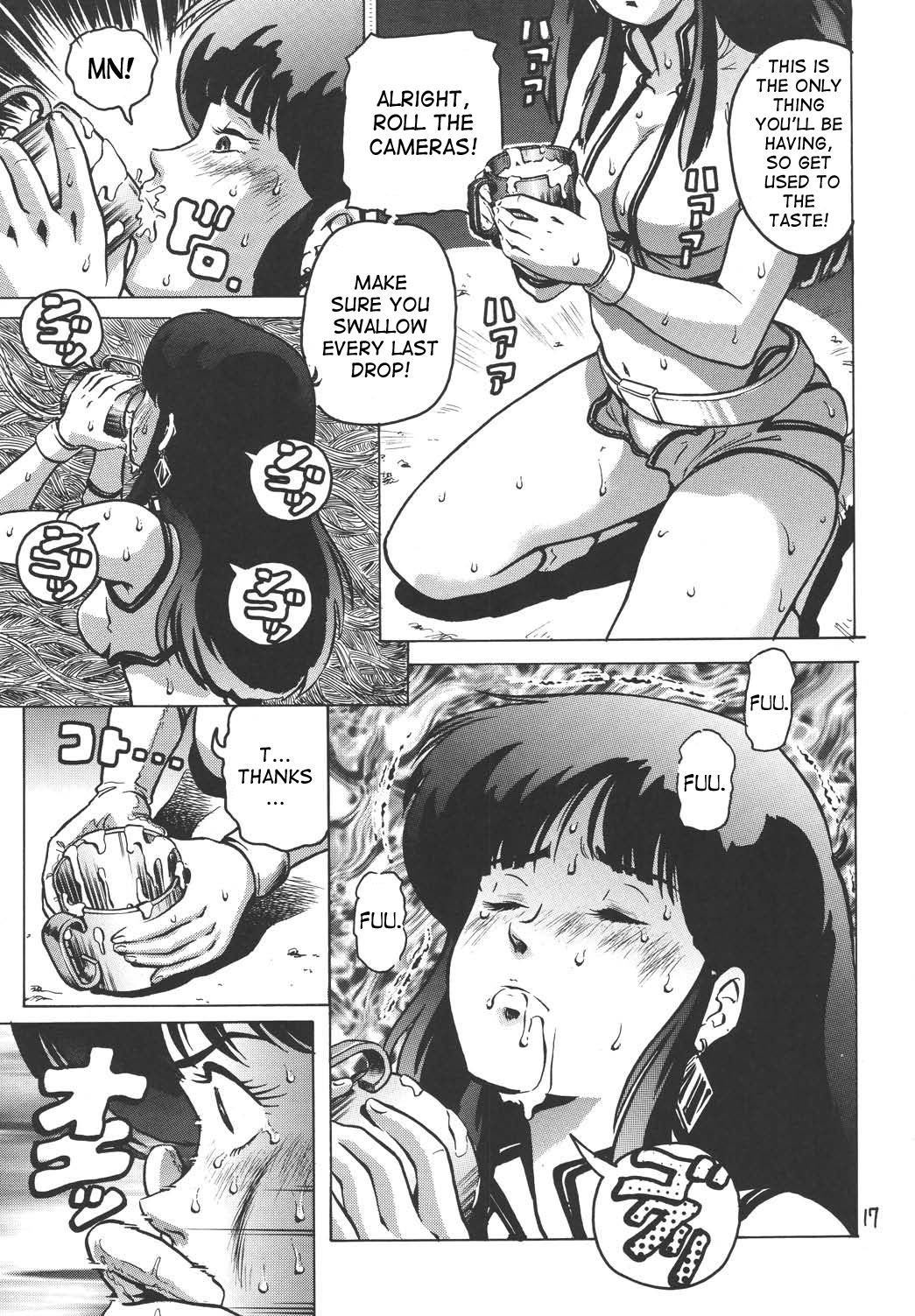 (C67) [Skirt Tsuki (keso)] Love Angel (Dirty Pair) [English] [desudesu] page 16 full