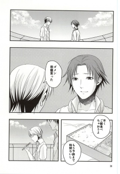 (Yasoinaba Matsuri OSAKA 3) [Lotus (Asatsuki Hikaru)] Kago no Naka no Tori-tachi wa (Persona 4) - page 38
