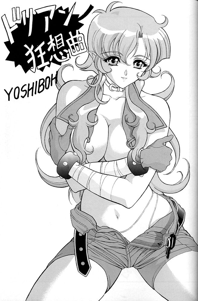 (C61) [ST.DIFFERENT (YOSHIBOH)] Y-SELECTION 0 (Love Hina, Sakura Taisen 3, Tenshi ni Narumon) page 38 full